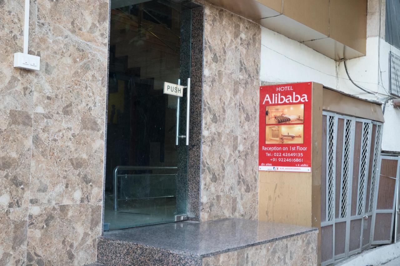 Hotel Alibaba Βομβάη Εξωτερικό φωτογραφία